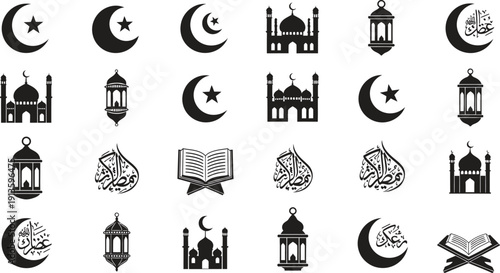 Ramadan kareem icons and symbols set