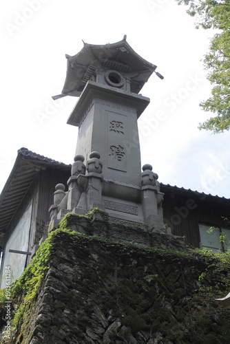 Wallpaper Mural 四国別格霊場第7番札所「出石寺」 Torontodigital.ca