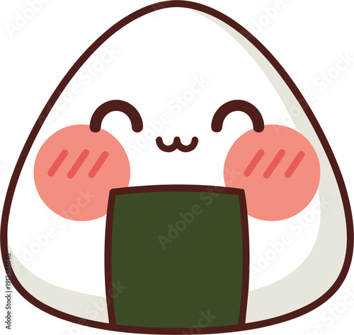 Cute Kawaii Onigiri Rice Ball Character With Blushing Cheeks