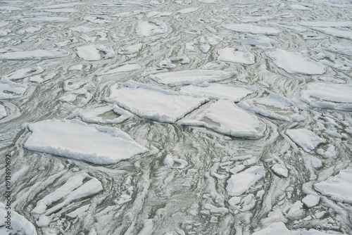 Winter, Frost, Eis, Ostsee
