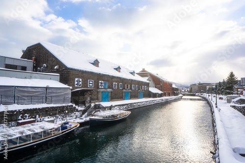 Otaru Canal, beautiful canal during winter in Otaru, Hokkaido, Japan on 13 December 2025 