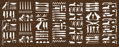 Ancient Rock Art Inspired Cave Wall Painting Design. Rock Art, Prehistoric Art, Tribal Illustration, Ancient Wall Art