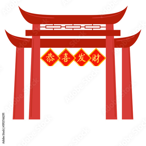 vector illustration of japanese temple