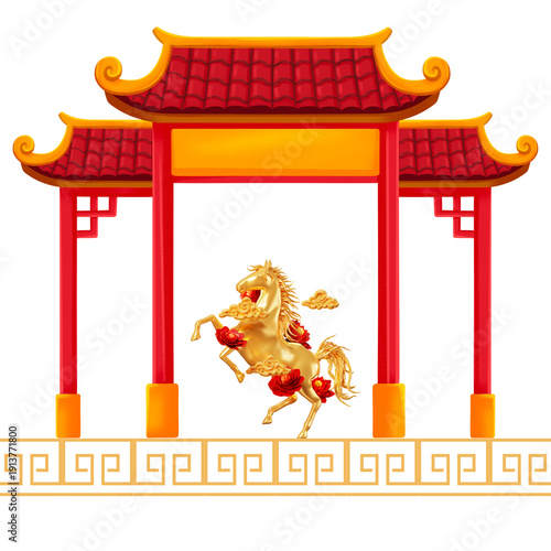temple of heaven