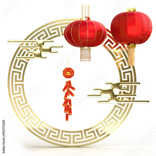 chinese new year