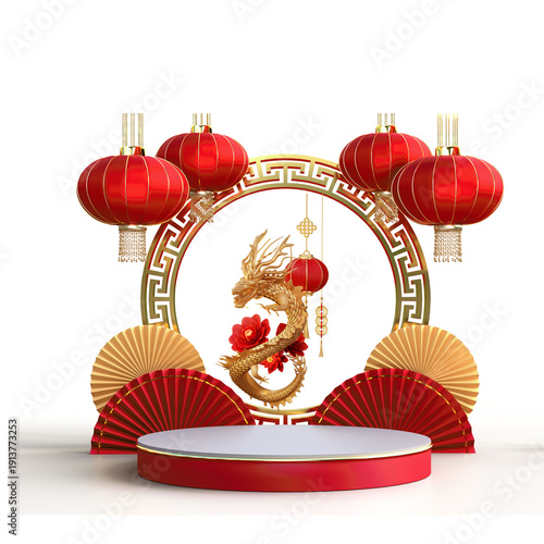 chinese new year