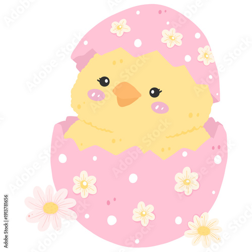 Cute Easter Chick Hatching from Pink Egg with Floral Pattern Pastel Vector Illustration