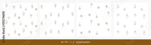 木パターンセット2、樹木パターン、wood pattern
