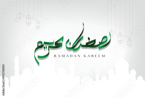 Ramadan kareem arabic calligraphy with isolated white background vector file