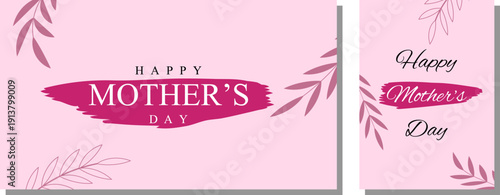 Set of Mother’s Day Card Happy Mothers Day Greeting Card Bundle