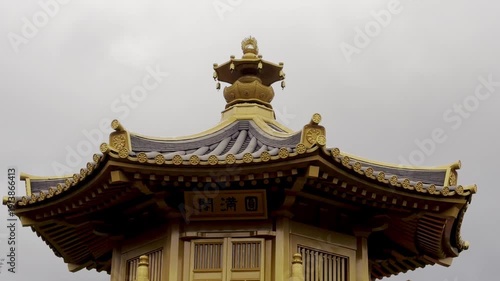 Close-up of the Pavilion of Absolute Perfection, Nan Lian Garden, Hong Kong