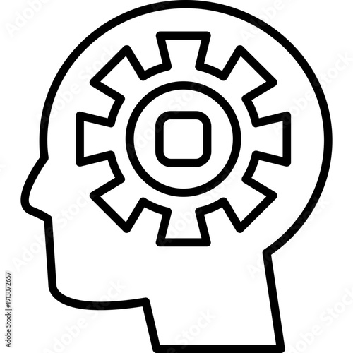 Head profile with gear inside Icon