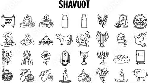 Shavuot Holiday Icons in Black and White Line Art, Celebrating Jewish Traditions with Religious and Food Symbols