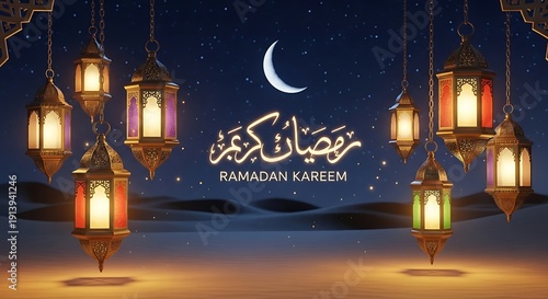 Ramadan lanterns crescent moon festive holiday celebration background