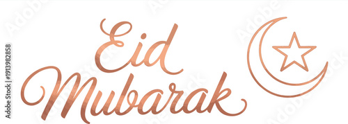 Elegant Eid Mubarak copper script lettering with a crescent moon and star, minimalist logo design