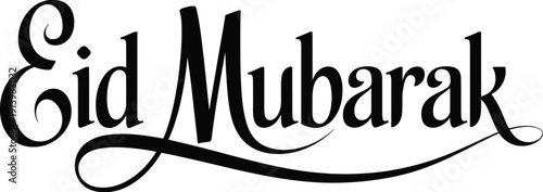 Eid Mubarak - Stylized Arabic Calligraphy Illustration for Festive Celebrations and Greetings