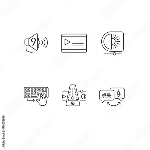 education technology line icons showcasing language learning media controls metronome typing and display settings for e-learning ui.