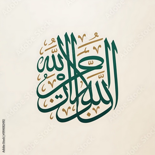 vector illustration of a calligraph background