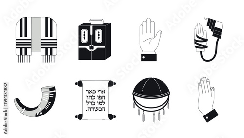 Jewish symbols collection: tallit, torah scroll, tefillin, mezuzah, shofar, yarmulke