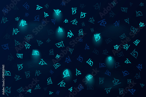 International mother language day font pattern design