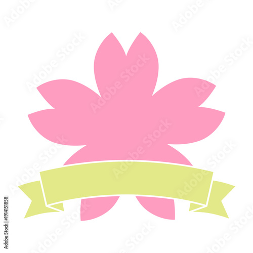 シンプルな桜フレーム　吹き出し　飾り枠　リボン　春のフレーム　春の招待状・カードデザイン・ポスター