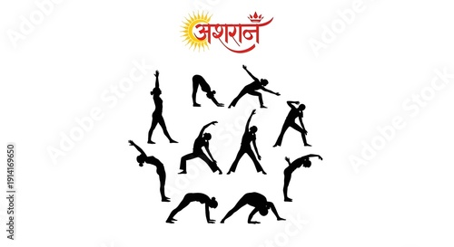 Silhouette of women practicing yoga in various poses