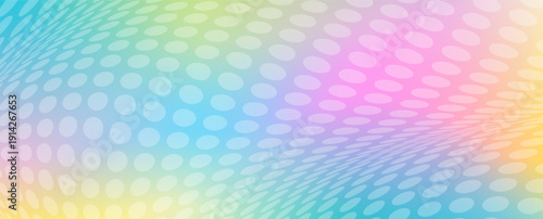 Colorful Dotted Network web banner