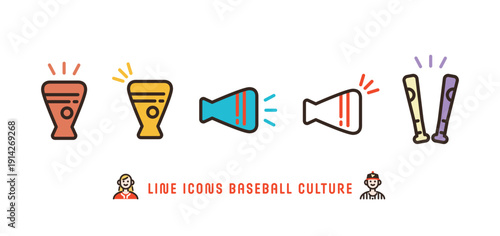 野球メガホンのアイコンセット