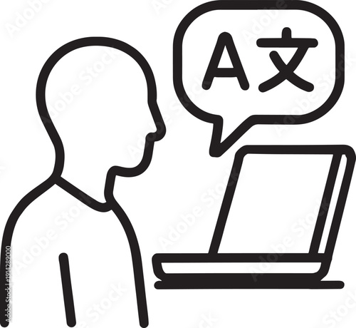 Man using laptop with speech bubble in foreign language  translation concept