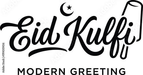 Eid Mubarak greeting in modern Kufic calligraphy