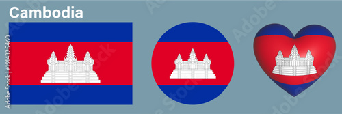 set Cambodia flag icon vector illustration sign 