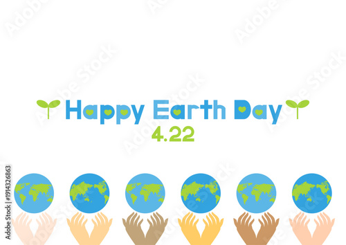 アースデーのイラスト 地球と人の手