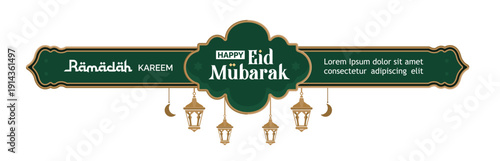 Tag Collection ramadan, green lower third is Ramadan themed