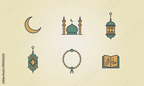 set of islamic religious symbols
