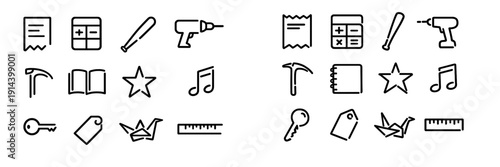 Collection of minimalist hand drawn line icons featuring tools supplies and hobby items on white background