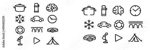 Collection of black line icons featuring everyday objects like a car clock brain tent and cooking pot on a white background