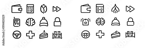 Minimalist black line icon set featuring wallet calculator brain lock steering wheel medical cross cake and test tubes on white background