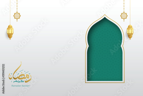 Ramadan Background with lace islamic arch frame and arabic pattern greeting card - Translation of text : Ramadan Kareem - May Generosity Bless you during the holy month