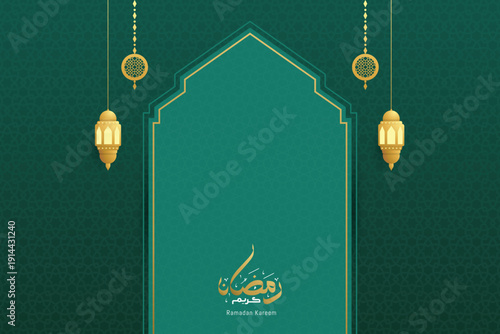 Ramadan Background with lace islamic arch frame and arabic pattern greeting card - Translation of text : Ramadan Kareem - May Generosity Bless you during the holy month
