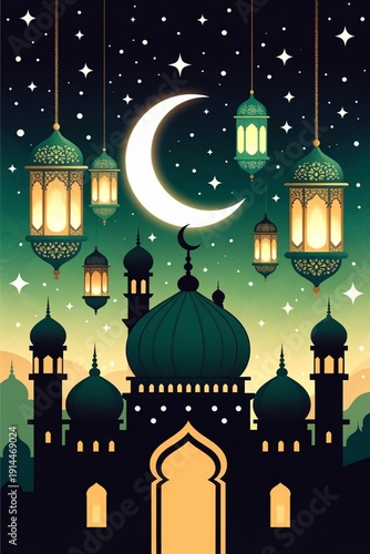 Ramadan Kareem Islamic Background