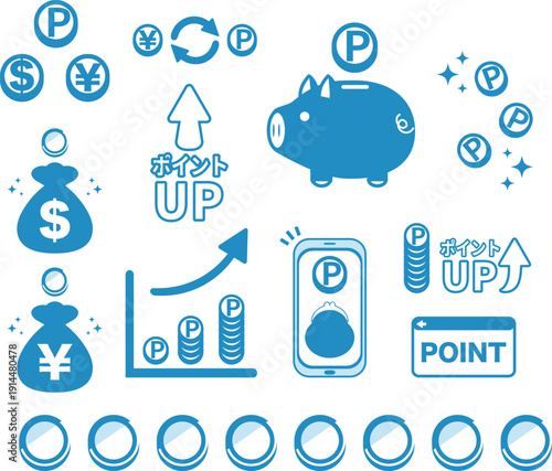 Money and Finance Icon Set. Business Illustrations Symbolizing Point Rewards, Savings, and Investing