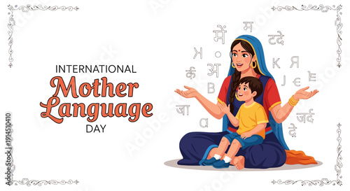 A woman and a child sitting together celebrating International Mother Language Day with a colorful illustration style and a mix of regional languages in the background.