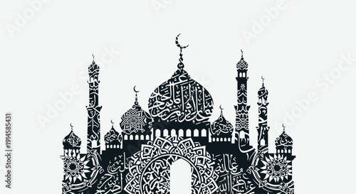 Ornate Islamic Architecture silhouette with domes and minarets