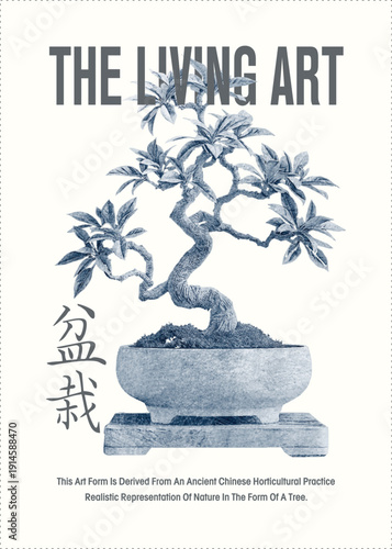 Bonsai Tree Vintage Poster Illustration