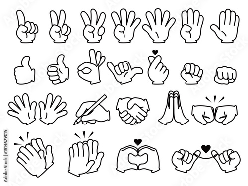 ハンドアイコン_セット_ホワイト