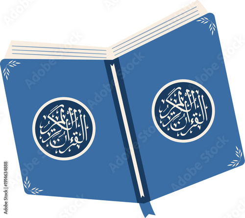 Open Quran Illustration