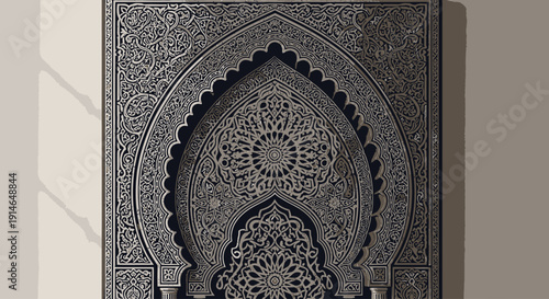 Intricately carved ornamental archway with detailed geometric and floral patterns.