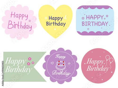 happy birthday card vector element illustration