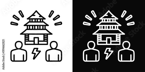 Sect Rivalry Icon White And Black Background Style