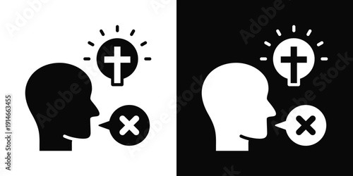 Silent Suppression Icon White And Black Background Style